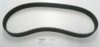 ASHUKI C756-01 Timing Belt